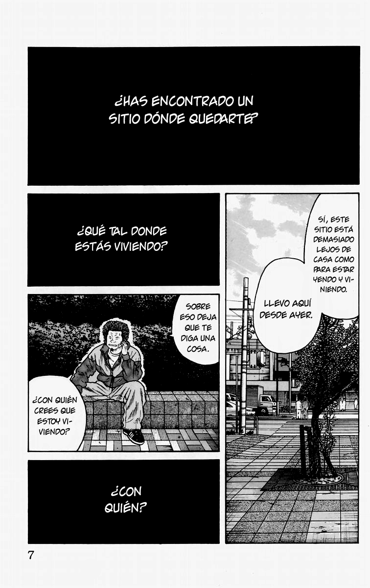 Worst El Chico de Las Afueras 第11页