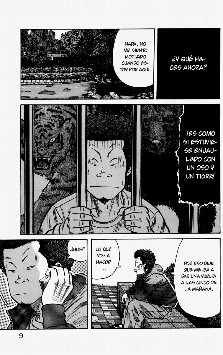 Worst El Chico de Las Afueras 第13页