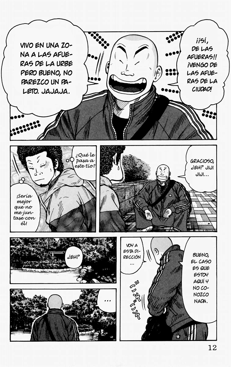 Worst El Chico de Las Afueras 第16页