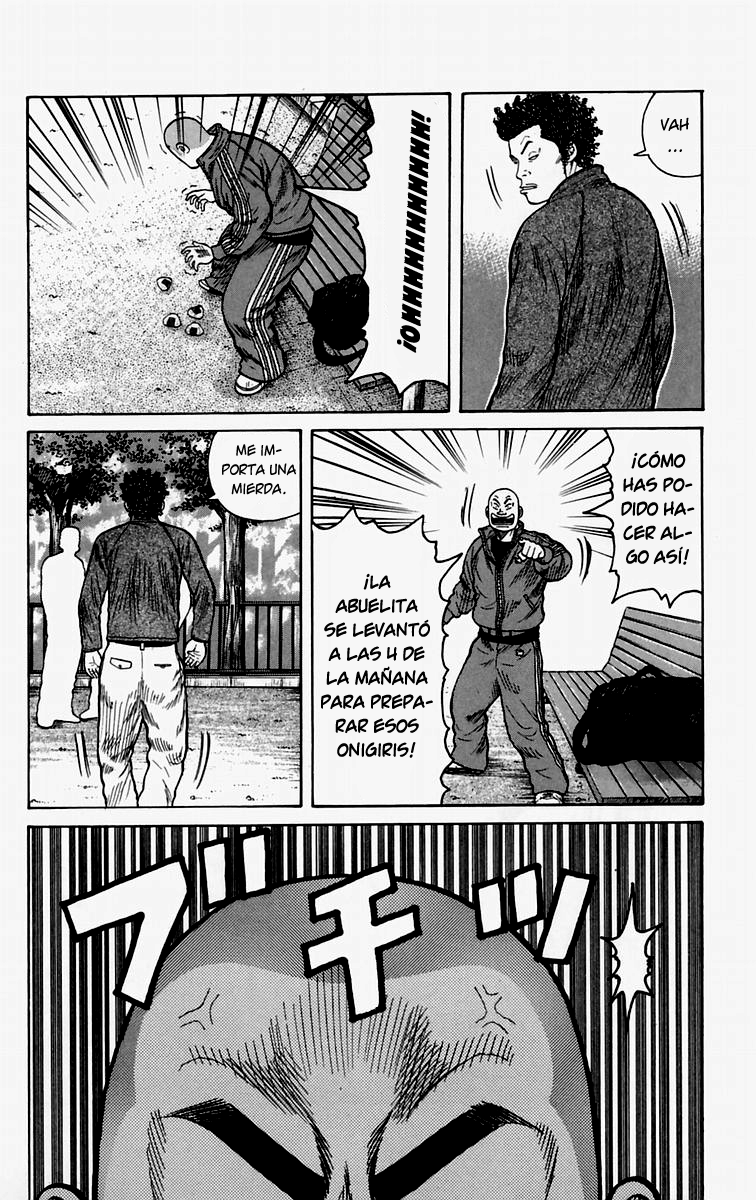 Worst El Chico de Las Afueras 第30页