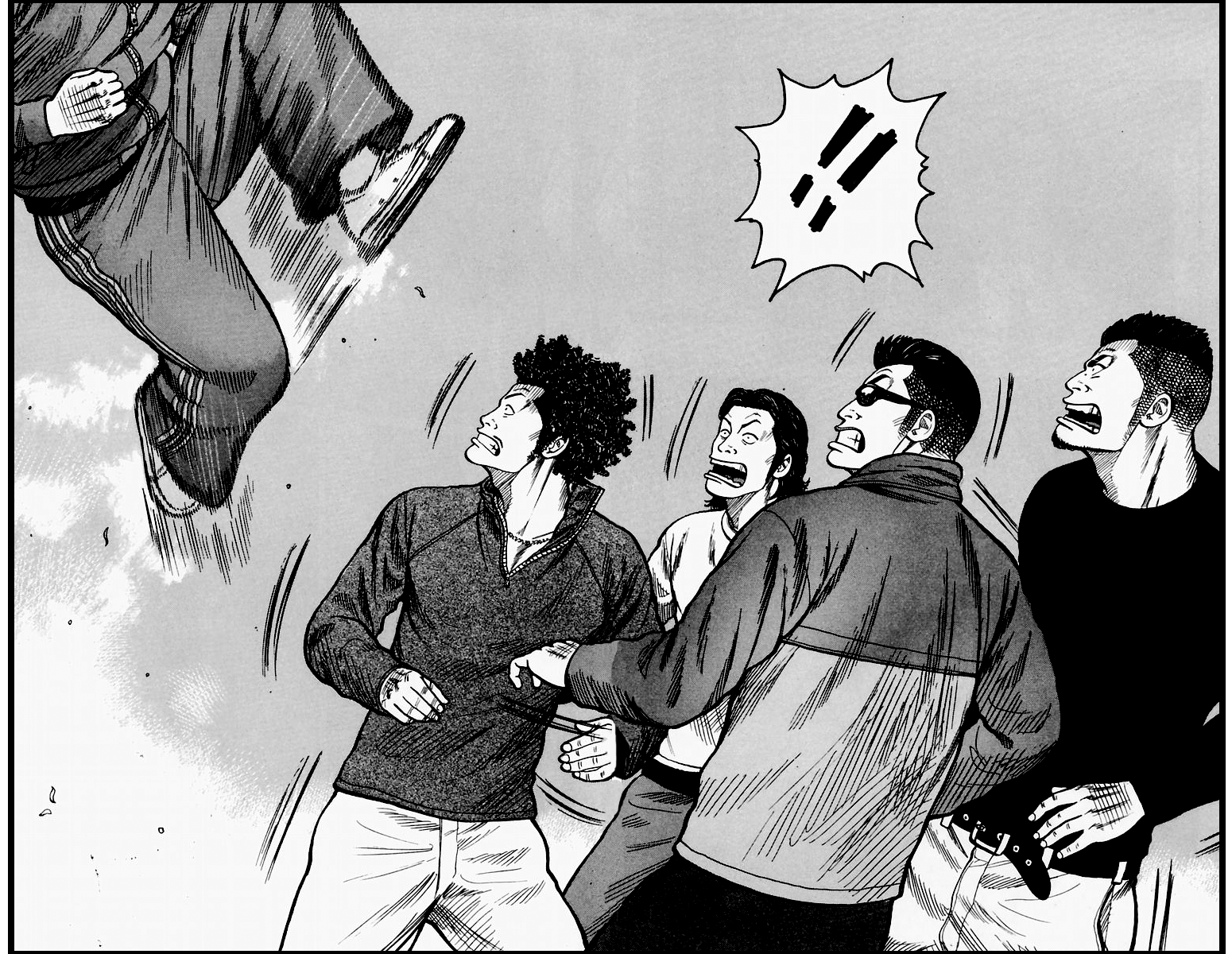 Worst El Chico de Las Afueras 第32页
