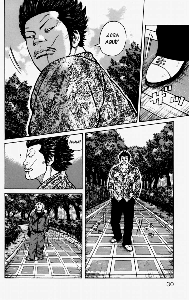 Worst El Chico de Las Afueras 第33页