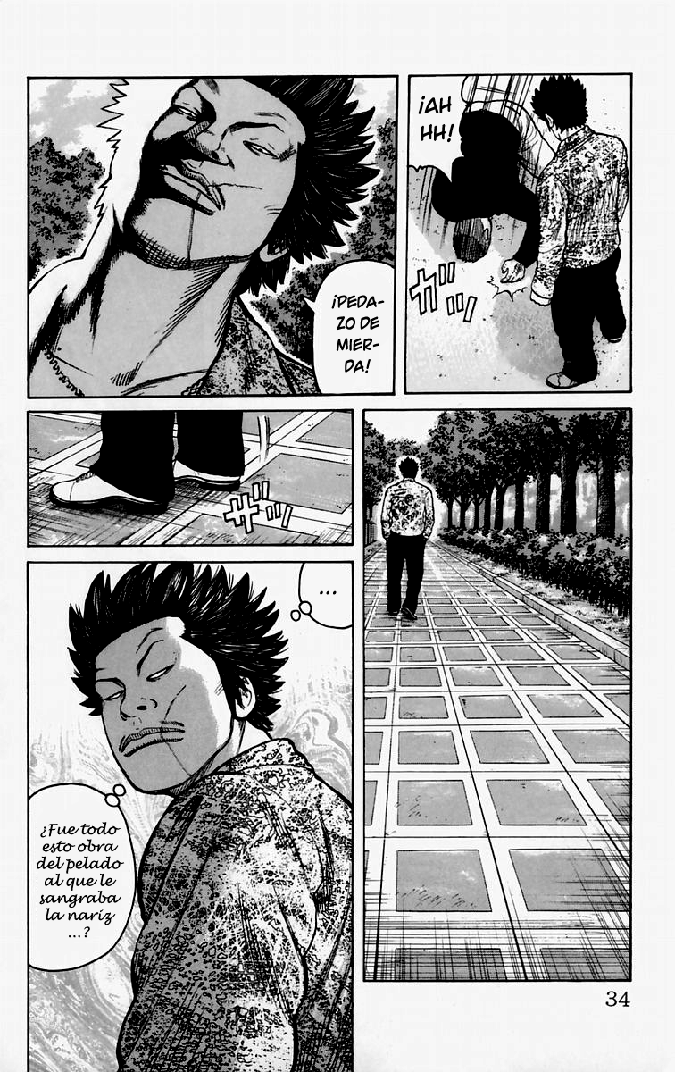 Worst El Chico de Las Afueras 第37页