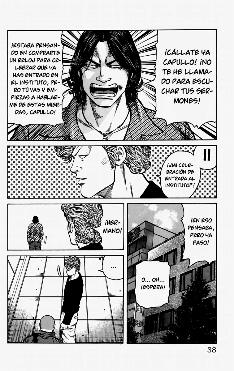 Worst El Chico de Las Afueras 第41页