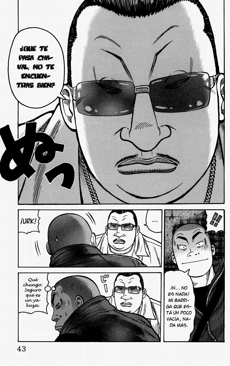 Worst El Chico de Las Afueras 第46页