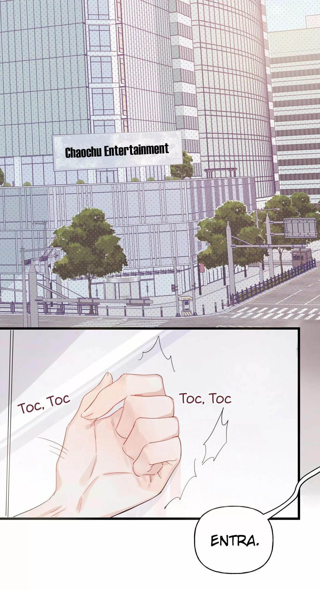 Romance of the Stars Ch. 1 第25页