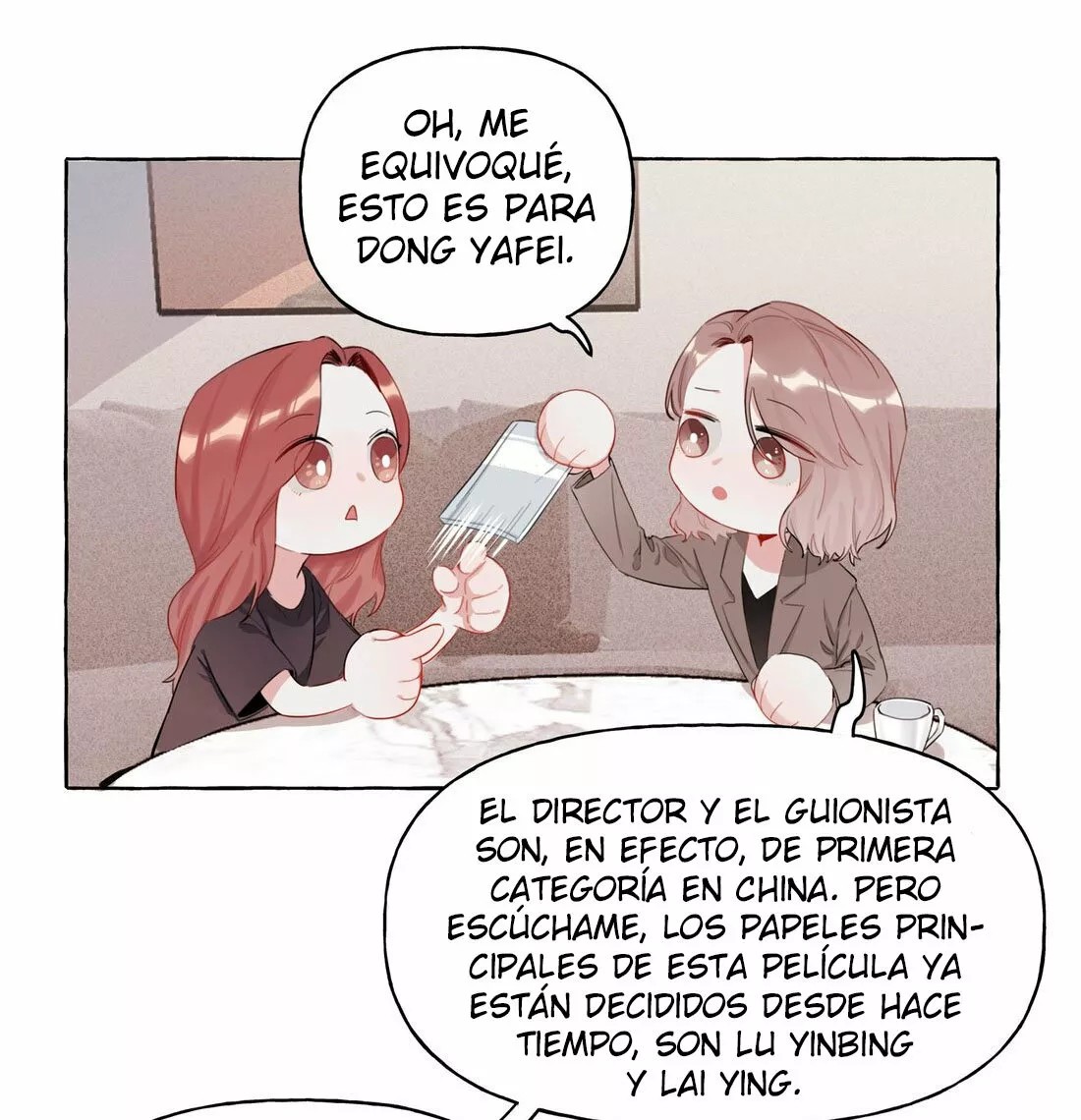 Romance of the Stars Ch. 1 第32页