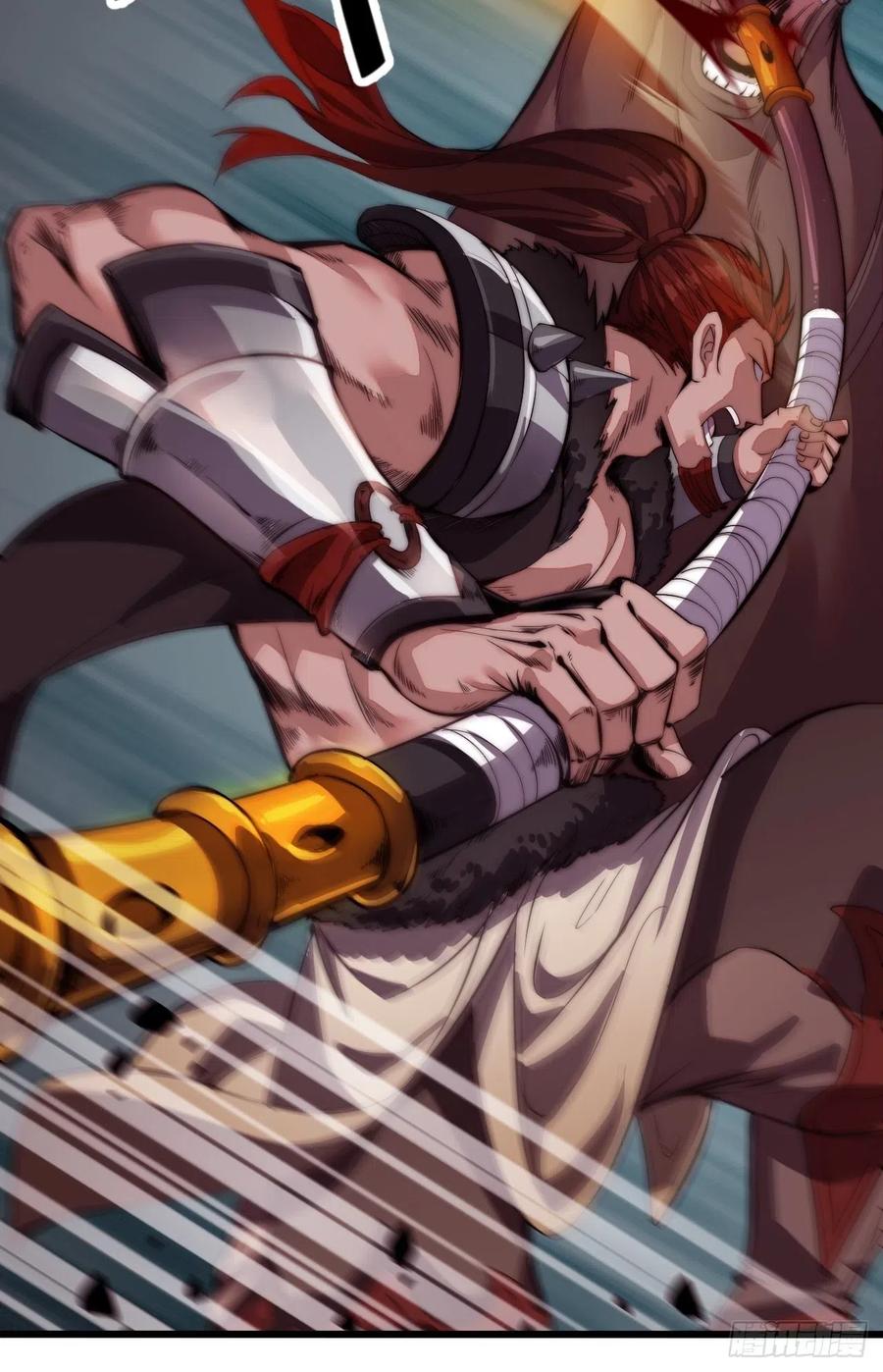 It Starts With a Mountain Ch. 3 第27页