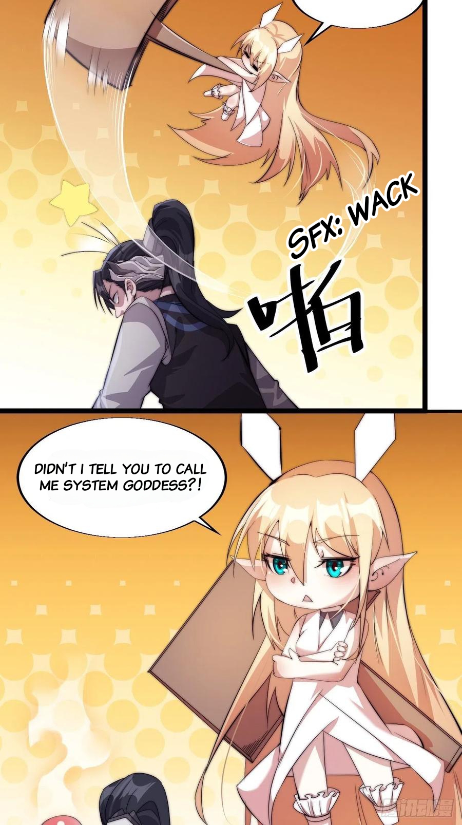 It Starts With a Mountain Ch. 3 第56页