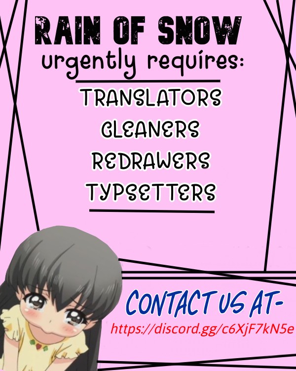 It Starts With a Mountain Ch. 3 第66页