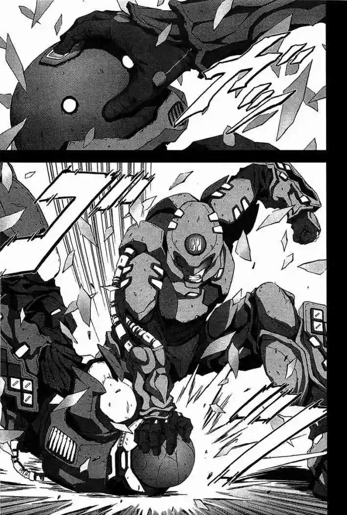 BTOOOM! Vol. 1 Ch. 1 第15页