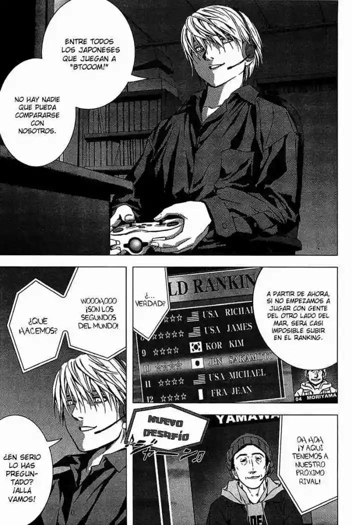 BTOOOM! Vol. 1 Ch. 1 第19页