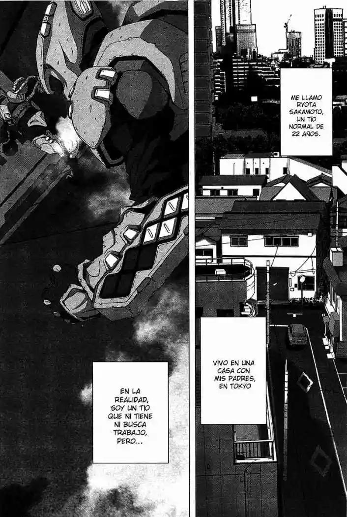 BTOOOM! Vol. 1 Ch. 1 第22页