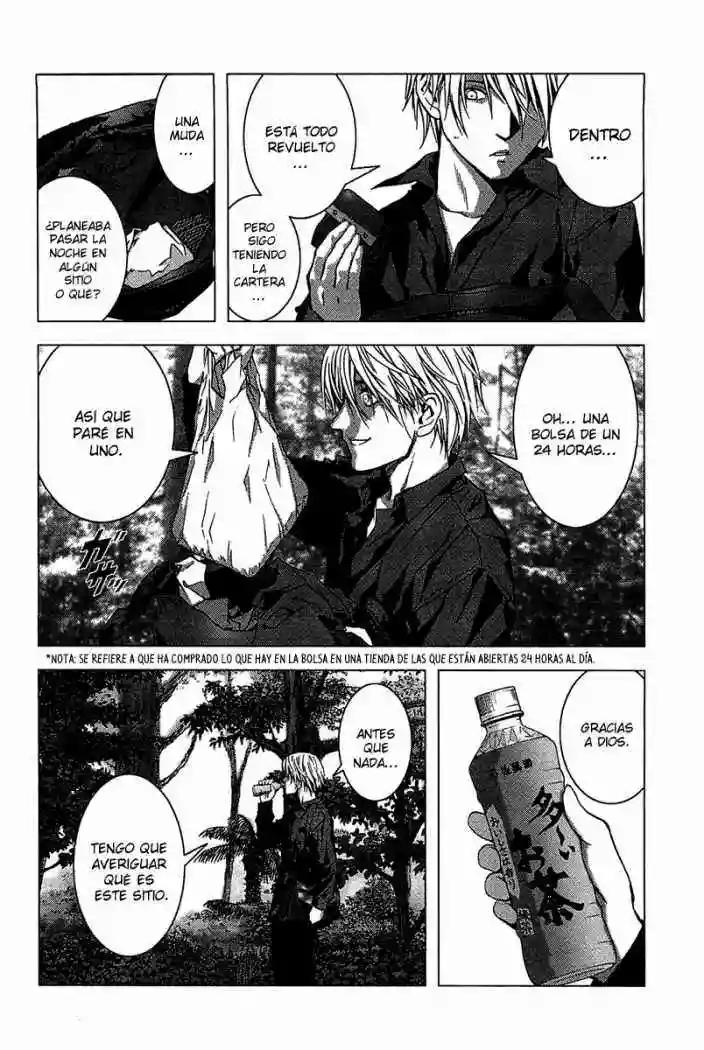 BTOOOM! Vol. 1 Ch. 1 第34页