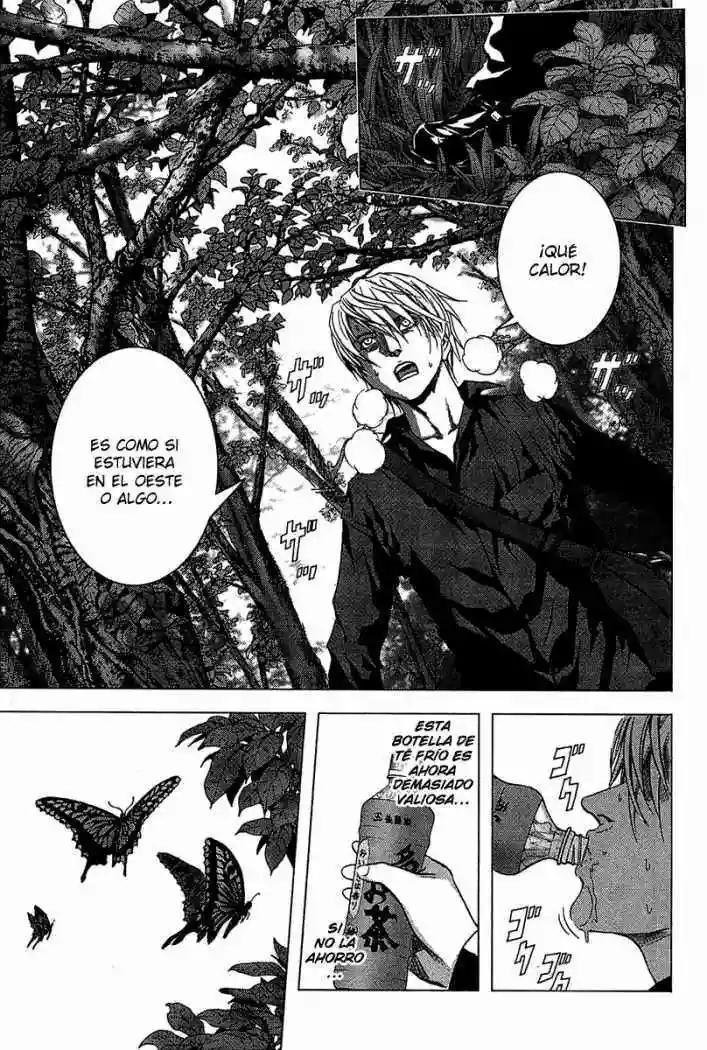 BTOOOM! Vol. 1 Ch. 1 第35页