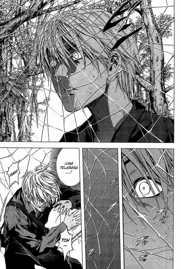 BTOOOM! Vol. 1 Ch. 1 第37页
