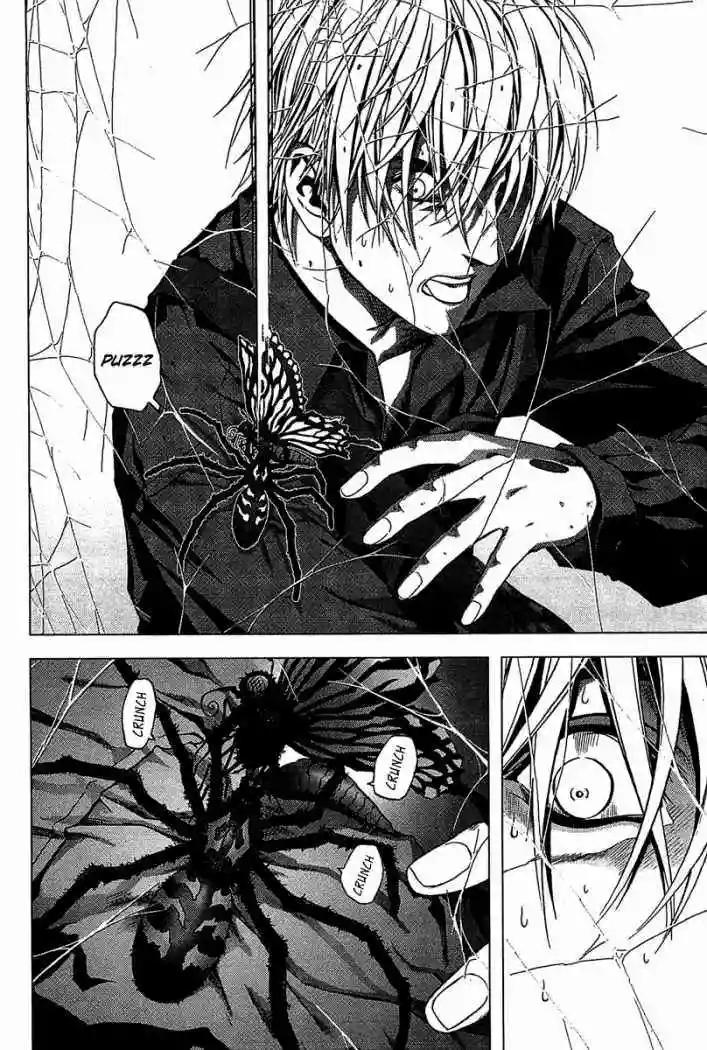 BTOOOM! Vol. 1 Ch. 1 第38页