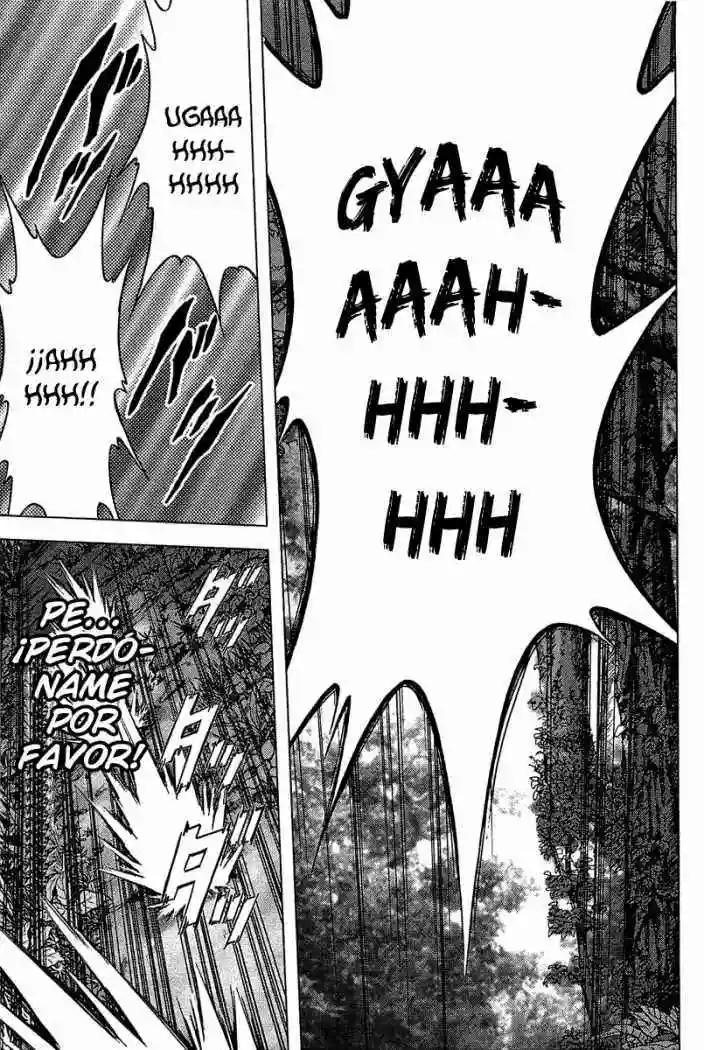 BTOOOM! Vol. 1 Ch. 1 第39页
