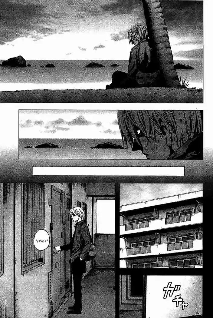 BTOOOM! Vol. 1 Ch. 1 第43页