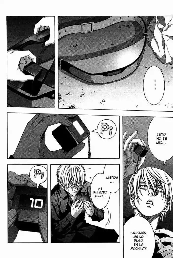BTOOOM! Vol. 1 Ch. 1 第50页
