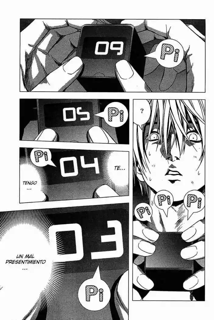 BTOOOM! Vol. 1 Ch. 1 第51页