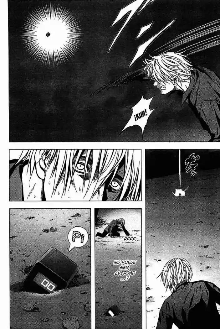 BTOOOM! Vol. 1 Ch. 1 第52页
