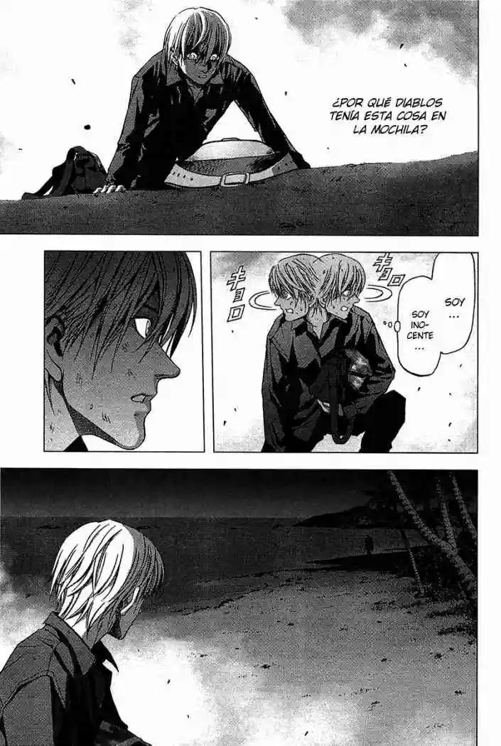 BTOOOM! Vol. 1 Ch. 1 第55页