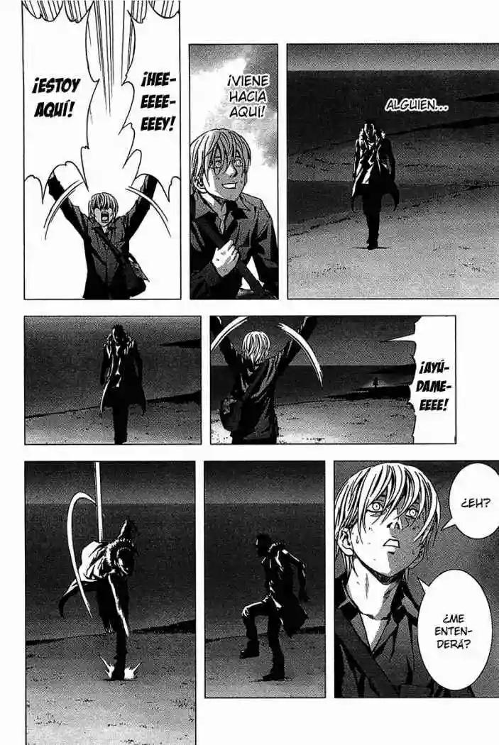 BTOOOM! Vol. 1 Ch. 1 第56页