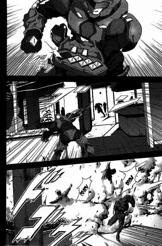 BTOOOM! Vol. 1 Ch. 1 第10页