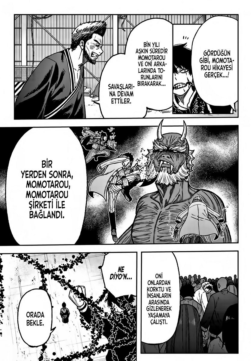 Tougen Anki Oni Kanı 第21页