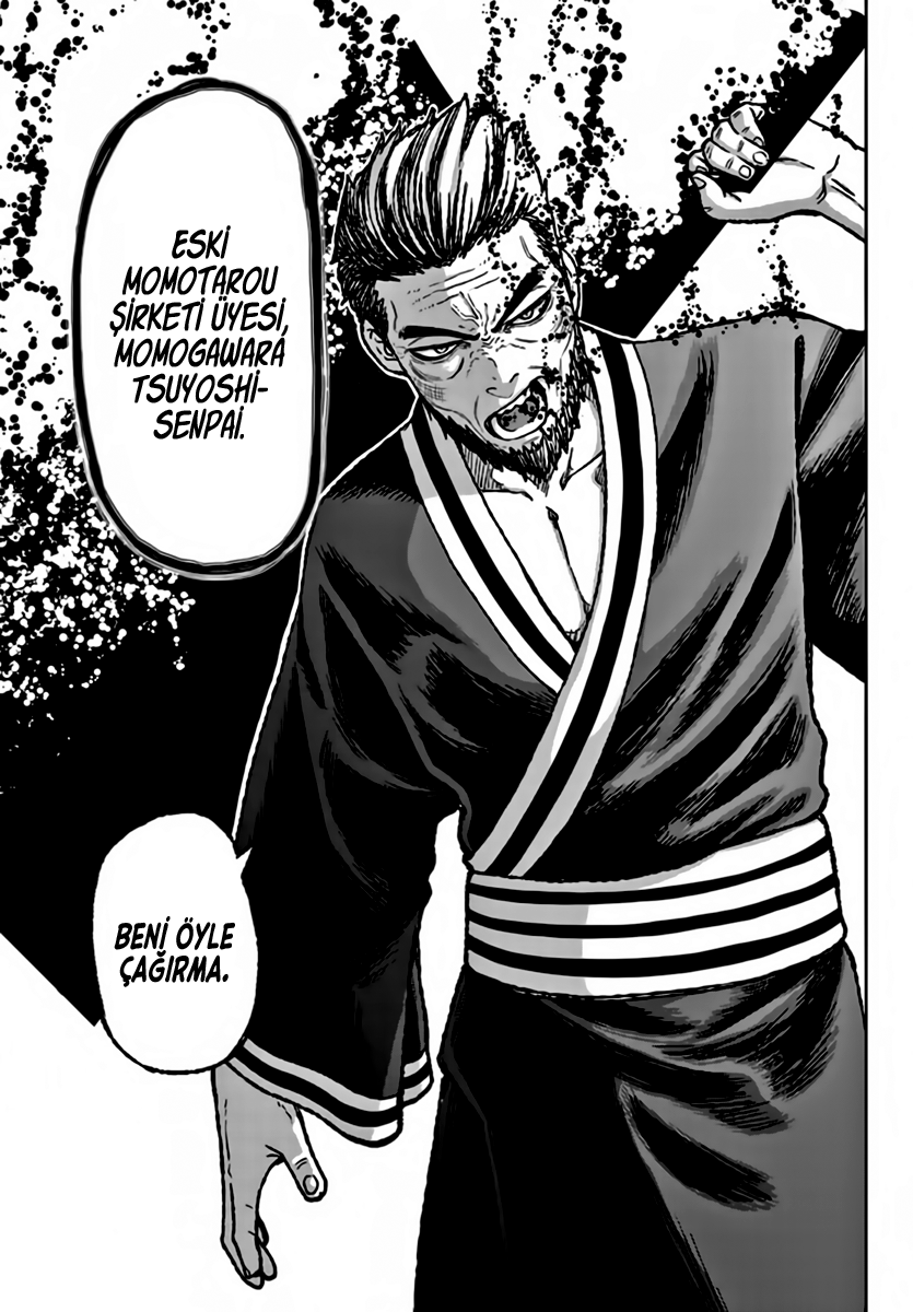 Tougen Anki Oni Kanı 第26页