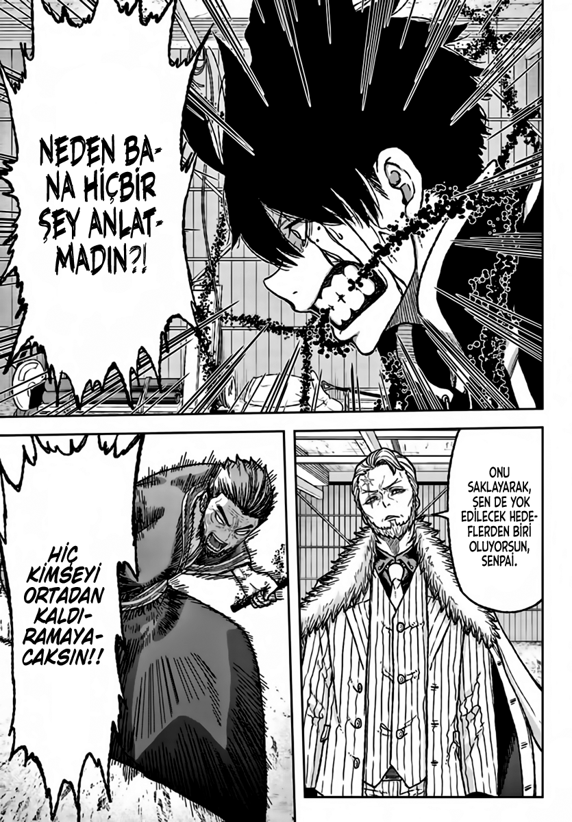 Tougen Anki Oni Kanı 第28页