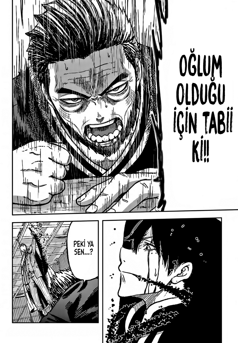 Tougen Anki Oni Kanı 第32页