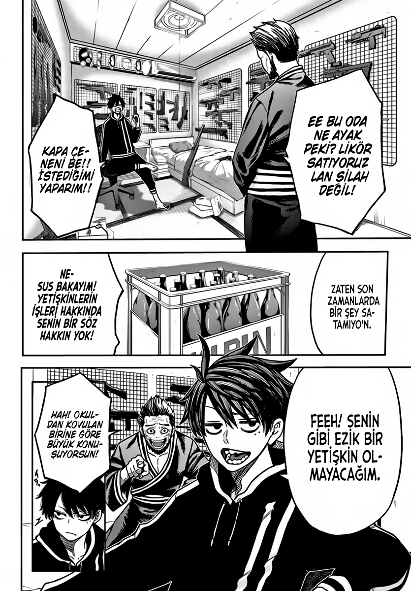 Tougen Anki Oni Kanı 第8页