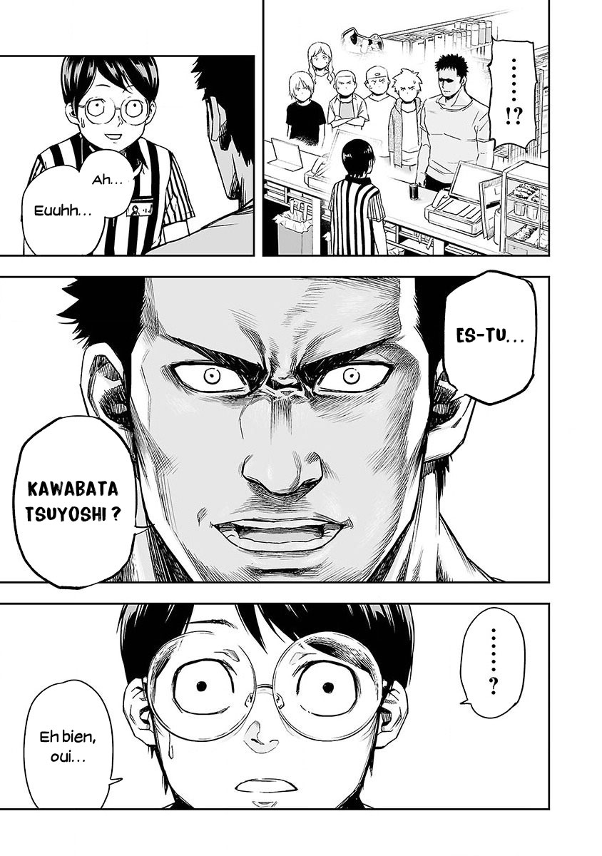 Tsuyoshi - Daremo Katenai, Aitsu ni wa À la recherche du plus fort 第34页