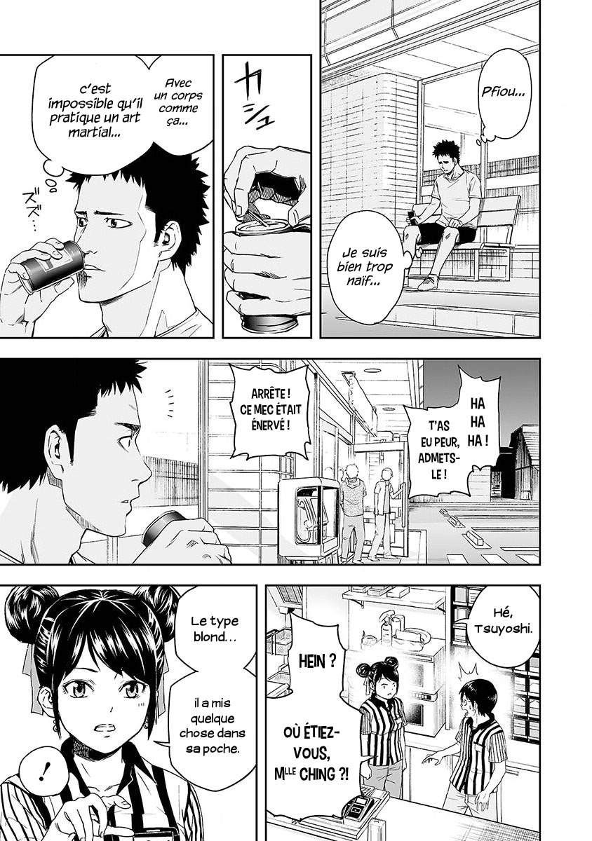 Tsuyoshi - Daremo Katenai, Aitsu ni wa À la recherche du plus fort 第38页