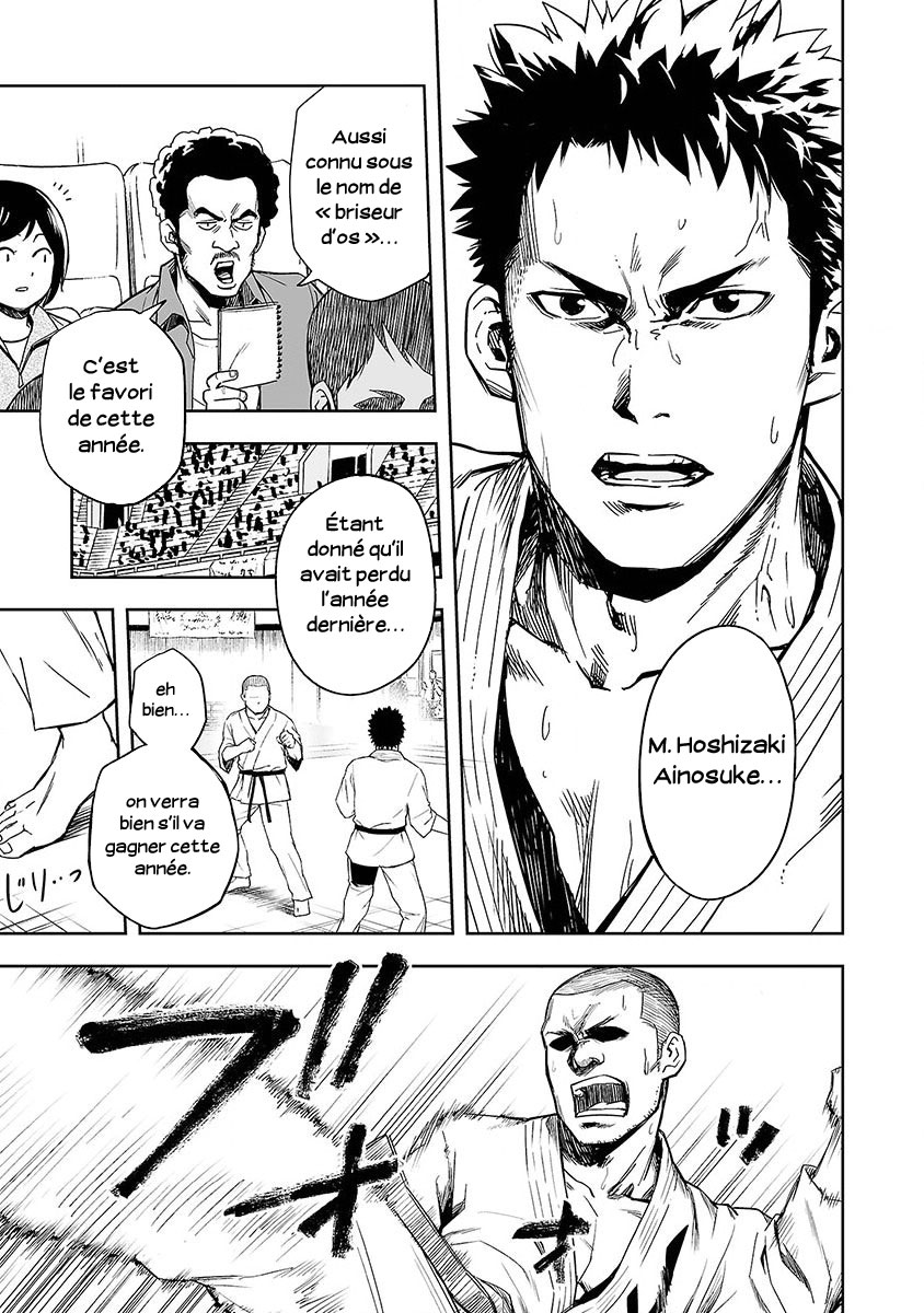 Tsuyoshi - Daremo Katenai, Aitsu ni wa À la recherche du plus fort 第8页