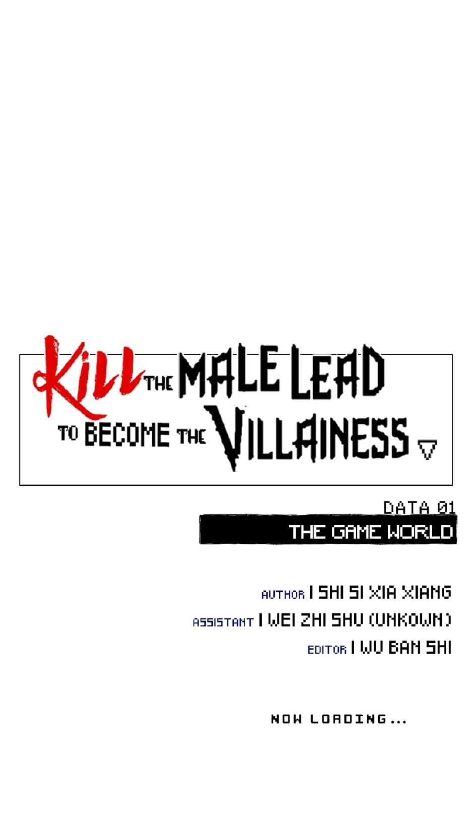 Kill the Male Lead to Become the Villainess Dunia Game 第10页