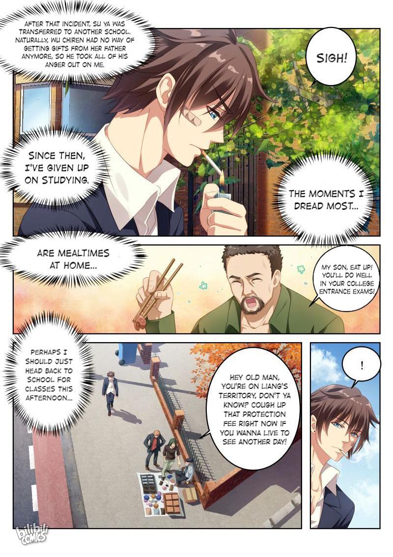 So Pure, So Flirtatious Episode 1 第8页