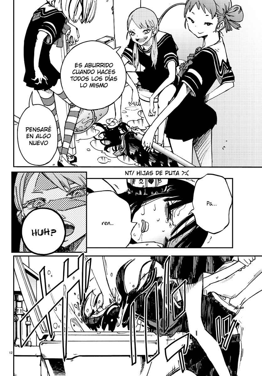 Magical Girl Site Vol. 1 Ch. 1 第12页