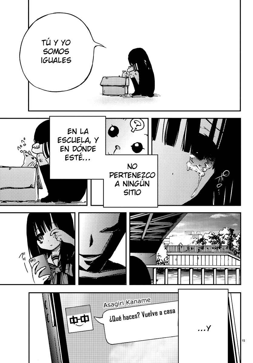 Magical Girl Site Vol. 1 Ch. 1 第15页