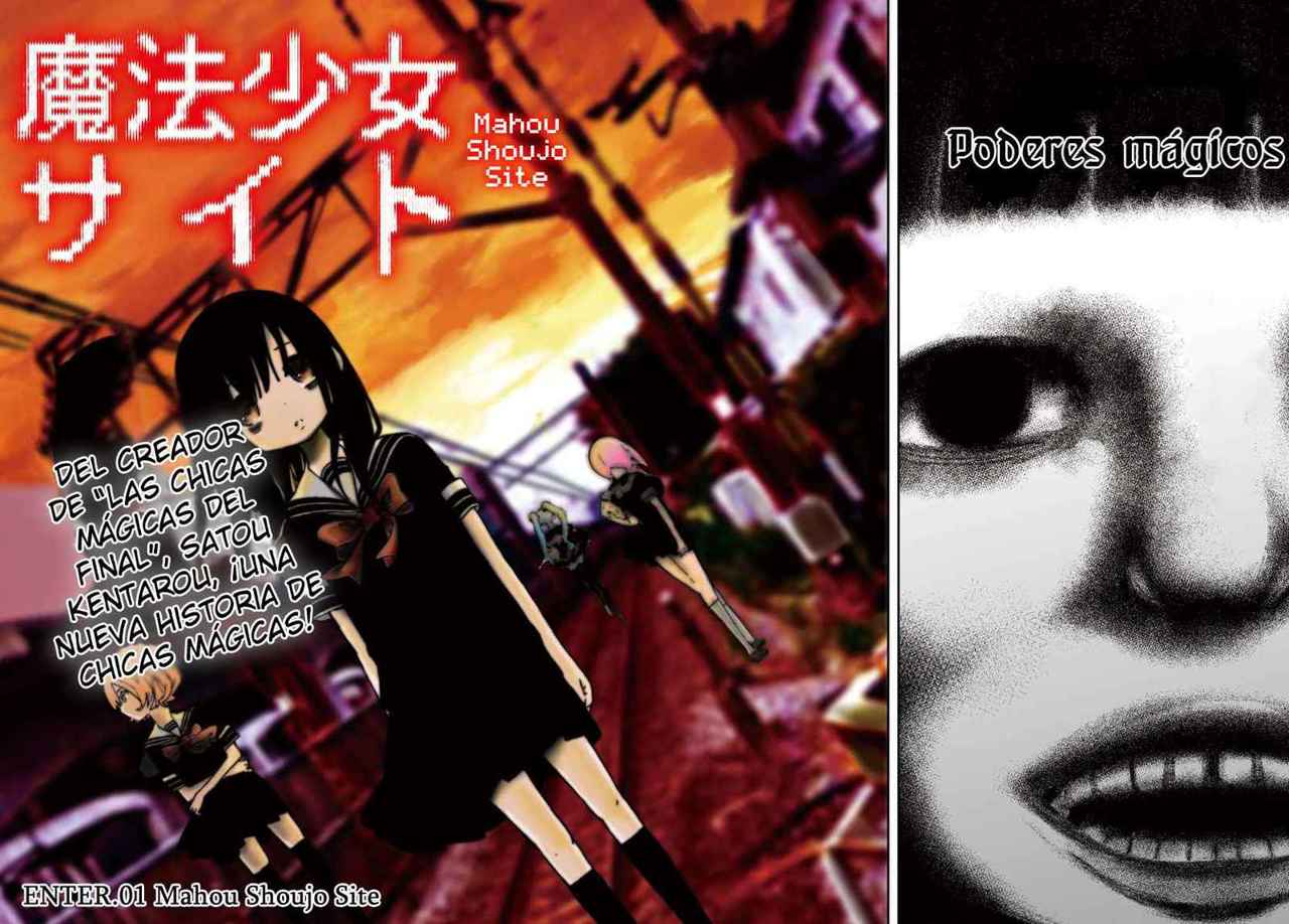 Magical Girl Site Vol. 1 Ch. 1 第3页