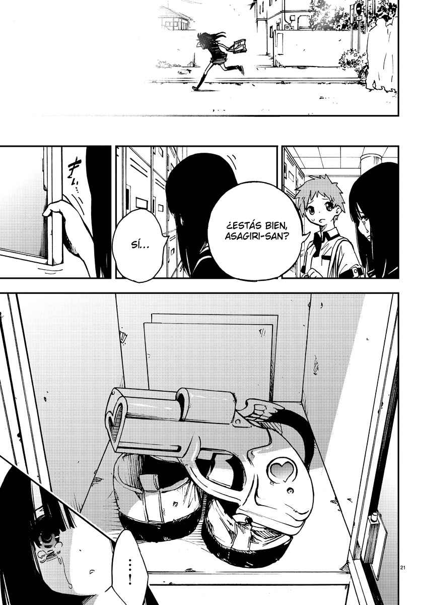 Magical Girl Site Vol. 1 Ch. 1 第21页