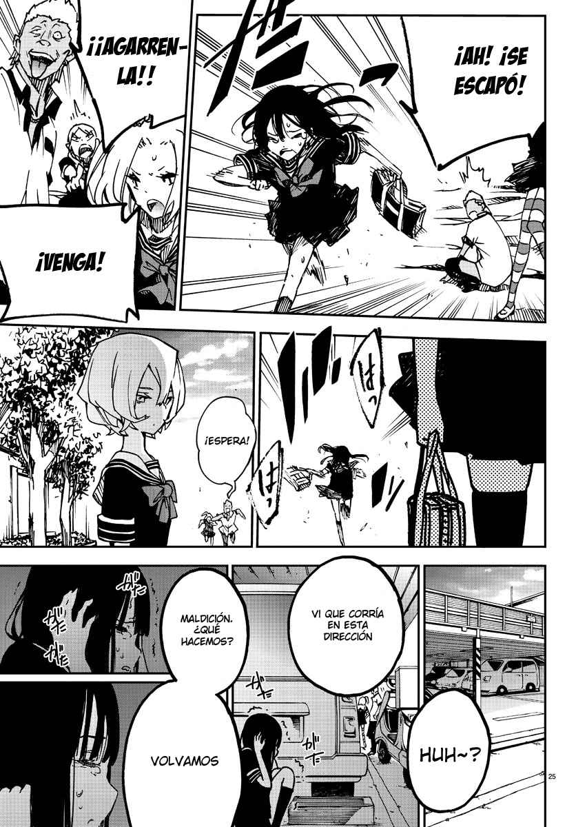 Magical Girl Site Vol. 1 Ch. 1 第25页