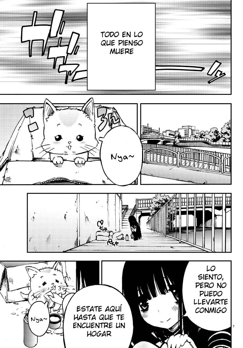 Magical Girl Site Vol. 1 Ch. 1 第7页