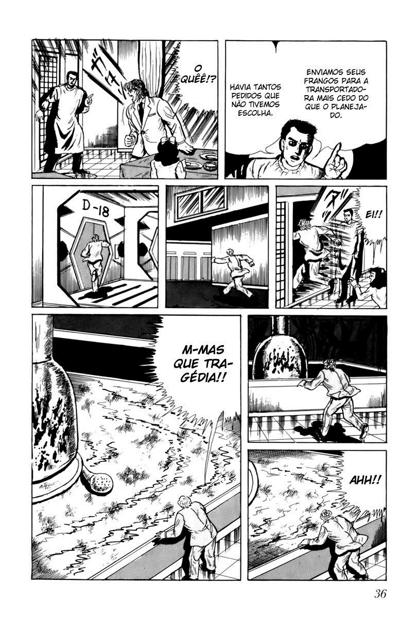 Fourteen Ch. 2 第14页