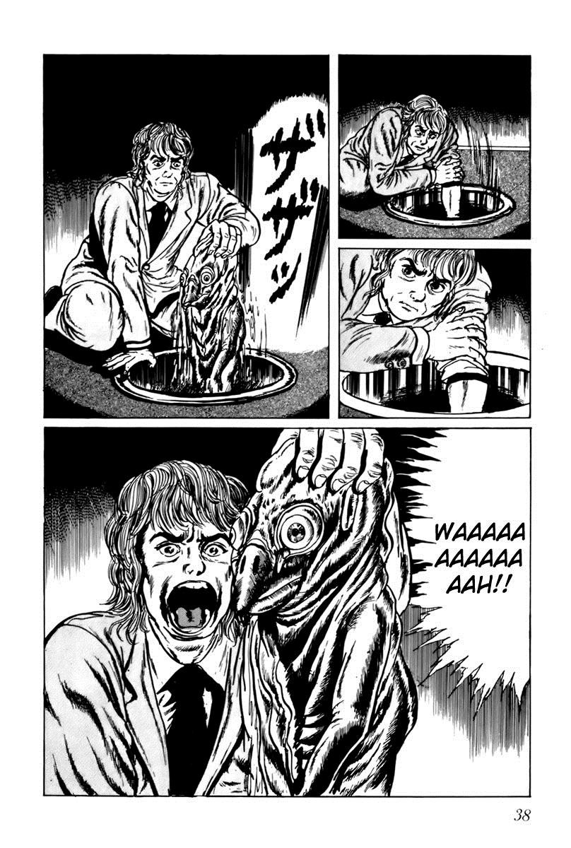 Fourteen Ch. 2 第16页