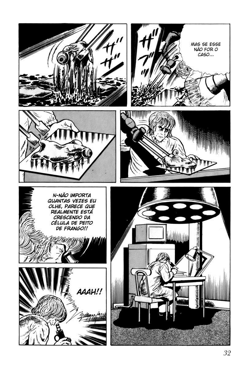 Fourteen Ch. 2 第10页