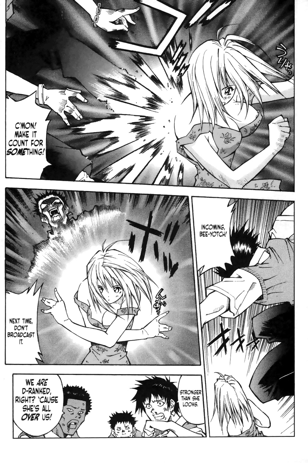 Ikkitousen Vol. 1 Ch. 2 第6页