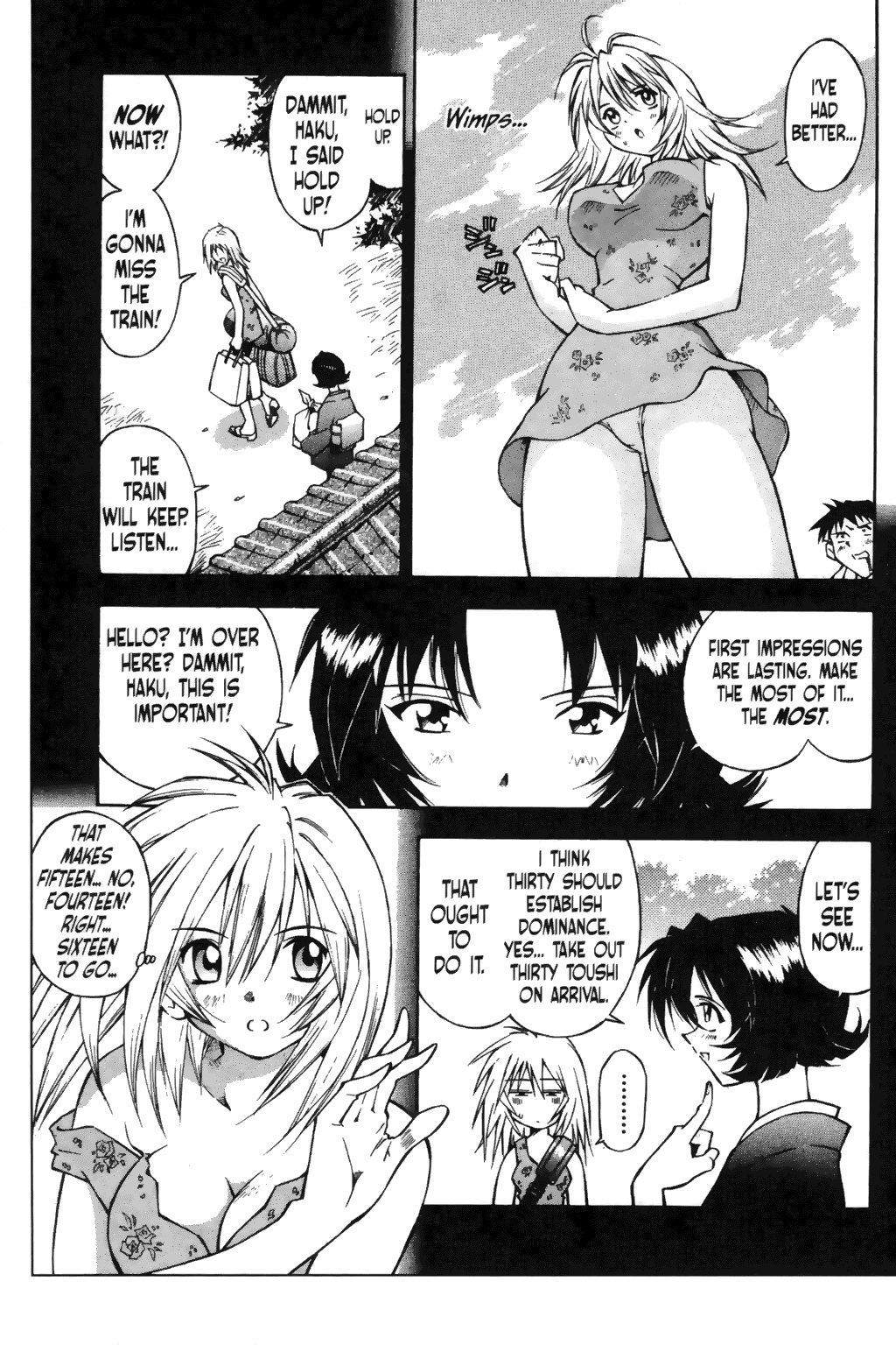 Ikkitousen Vol. 1 Ch. 2 第7页